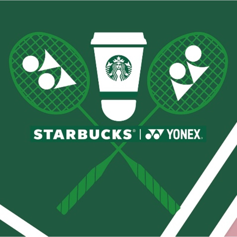 NANOFLARE STARBUCKS Limited Edition Pink 4UG5