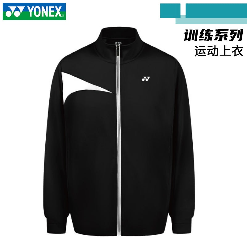 YONEX Men’s Sport Jacket 150035BCR Black (007) M