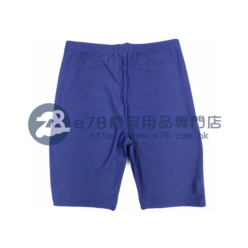 Mesuca Swim trunks MS2106 Black S