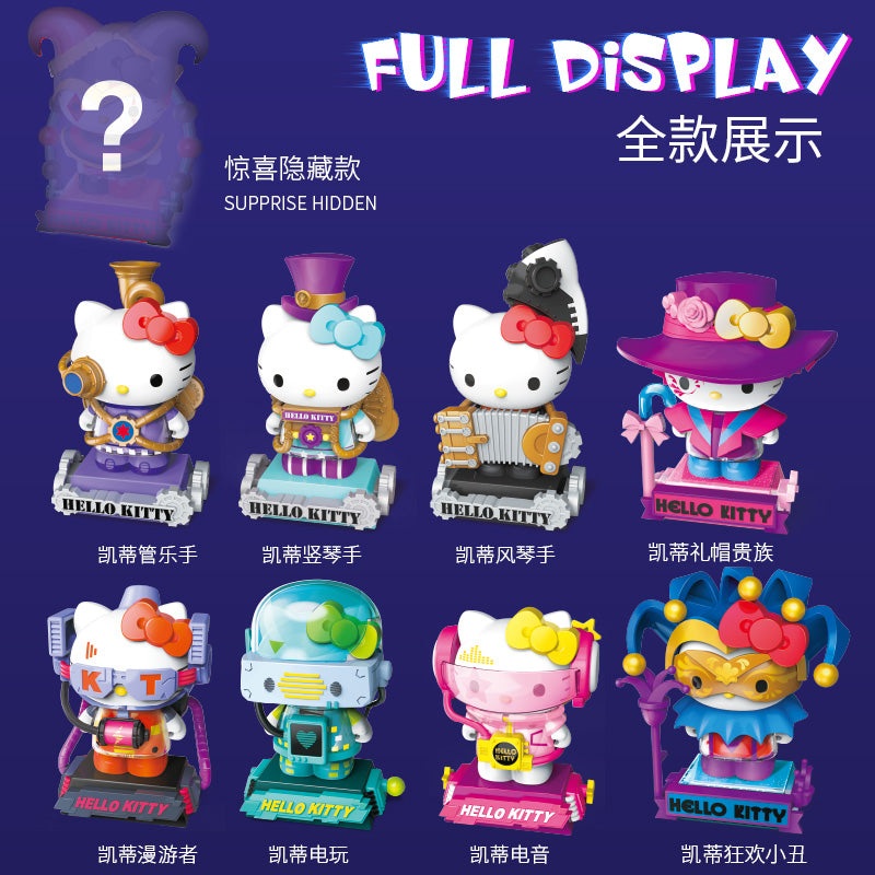Trendy Sound x Hello Kitty Time and Space Journey Blind Box 1 pcs Blind Box (Random)