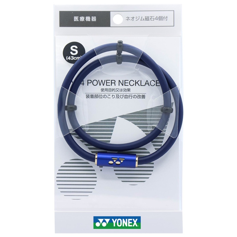 Yonex  V4 Power Necklace Neo Plus YOX00024 Black/Black(243) S