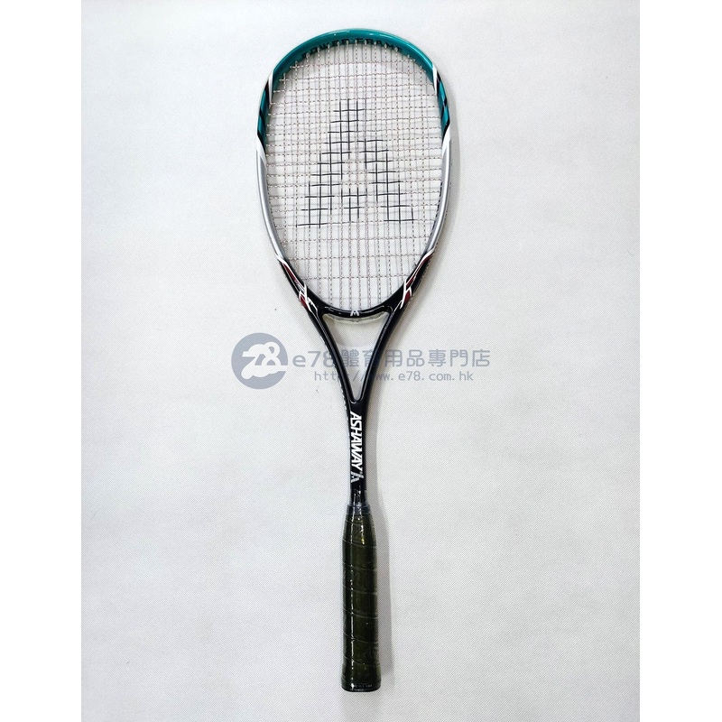 Ashaway Power kill 125