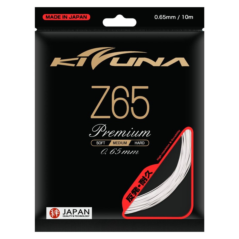 Kizuna Z65P Badminton String (White)