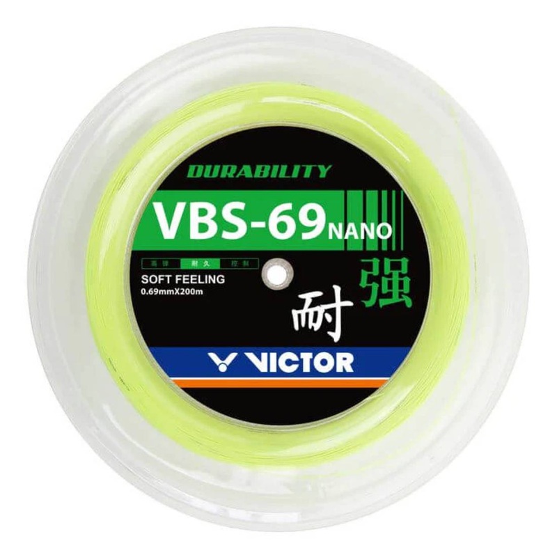 Victor VBS-69 Nano Badminton String Reel (Yellow)