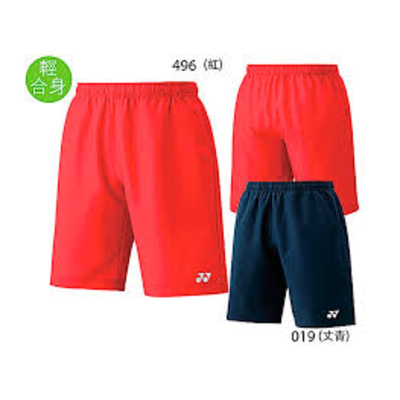 Yonex Japan Team 15048 Short [Sunset Red]