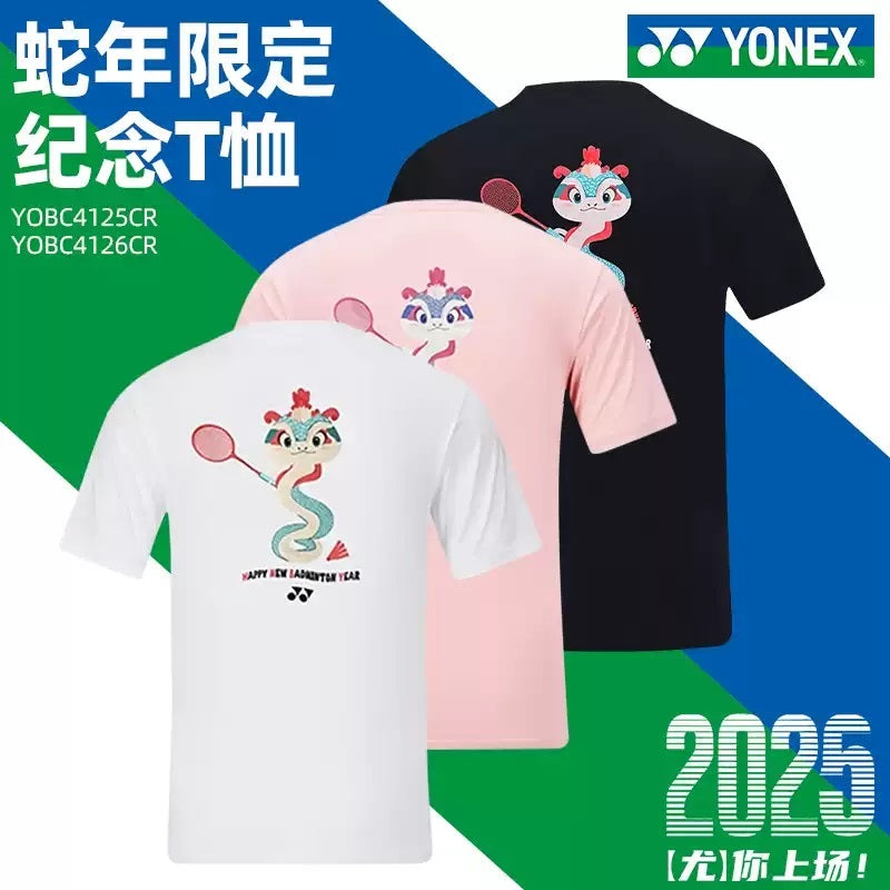 YONEX 2025 Year of Snake Limited Men’s T-shirt YOBC4125CR Off-white M