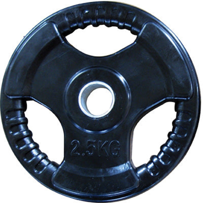 Cosco Weight Plate Metal | 2.5 Kg | KIBI Sports