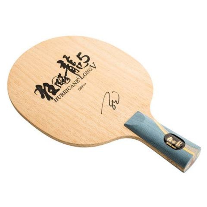 DHS Hurricane Long 5 Penhold – Offensive+ Table Tennis Blade