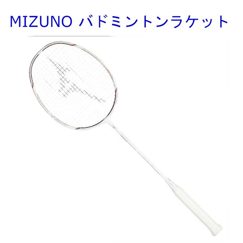 Mizuno ALTIUS 02 SOLEAR 73JTB02062 4U(80-85g) G6 (79mm)
