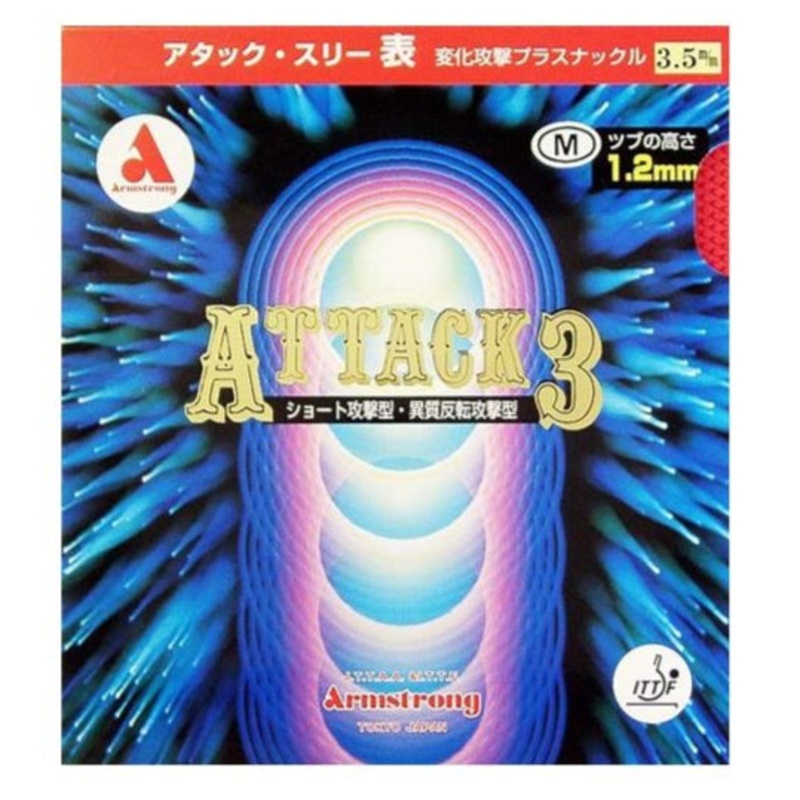 Revtement ARMSTRONG ATTACK 3