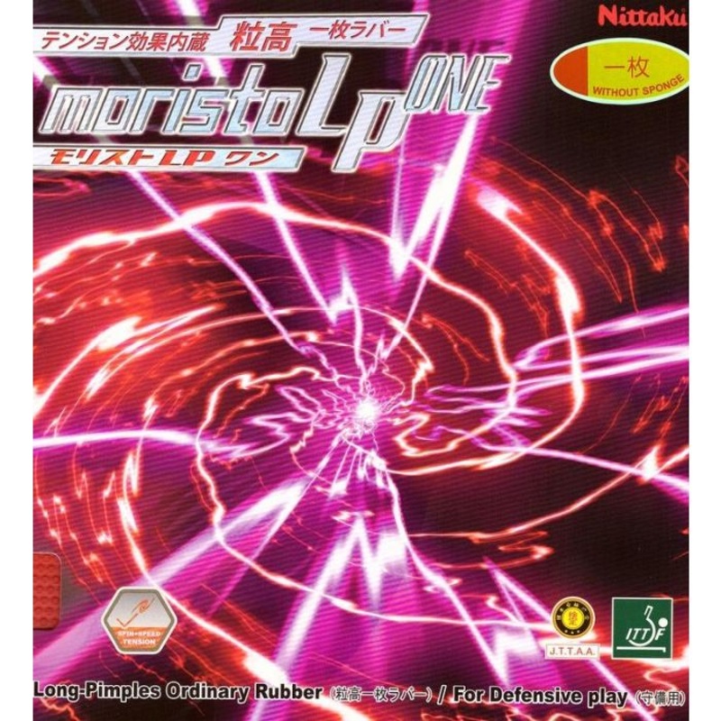 Revtement Nittaku Moristo LP One