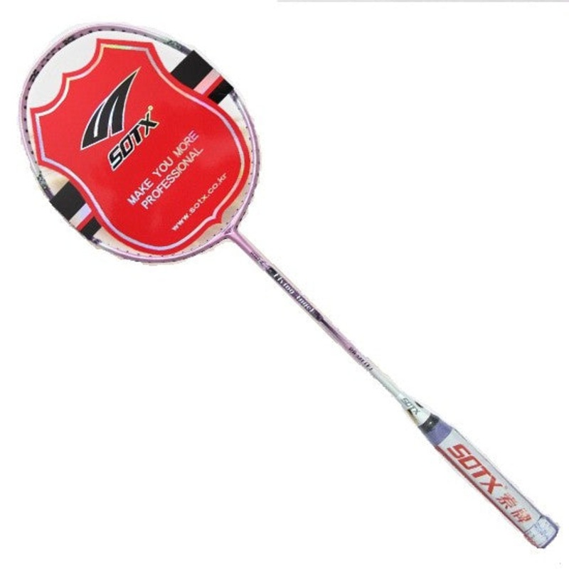 Flying Angel DR527 4U(80-84g) G5 (81mm) With String