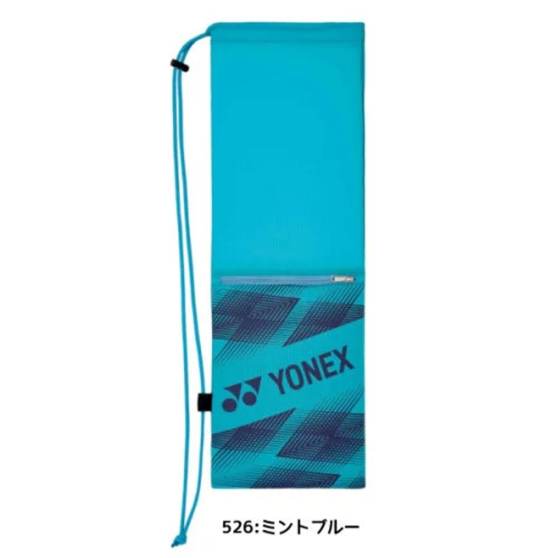 Yonex Racket case BAG2391B Red(001)