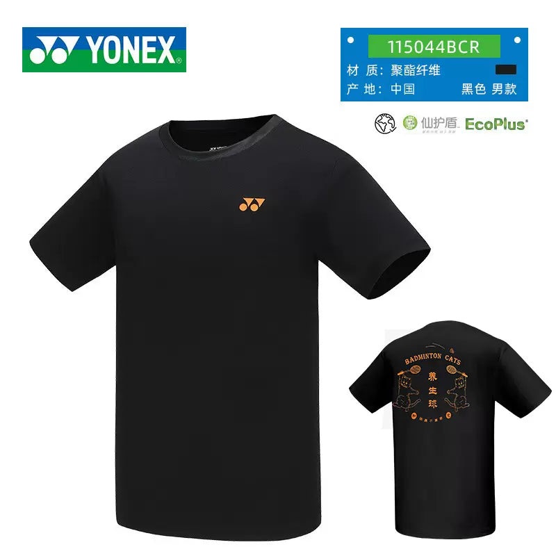 YONEX Men’s T-shirt 115044BCR Black(007) M