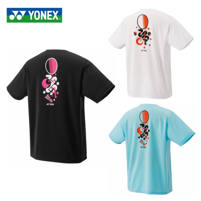 YONEX Uni Dry Limited T-shirt 16791Y Black (007) SS (XS)