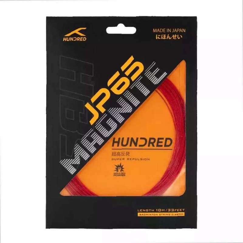 Hundred JP65 Magnite (HBAA-4M008-4) Badminton String (0.65mm) Formula 1 Red 10m Set