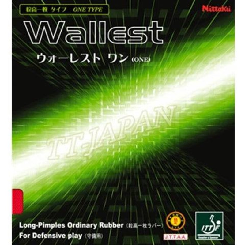 Nittaku Wallest One (OX – no sponge) – Long Pips
