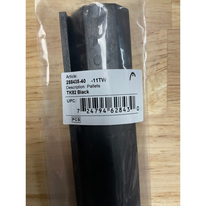 Head Prestige, Radical & Extreme Grip Pallet Replacement (4 1/2) #TK82 Black #288435-40
