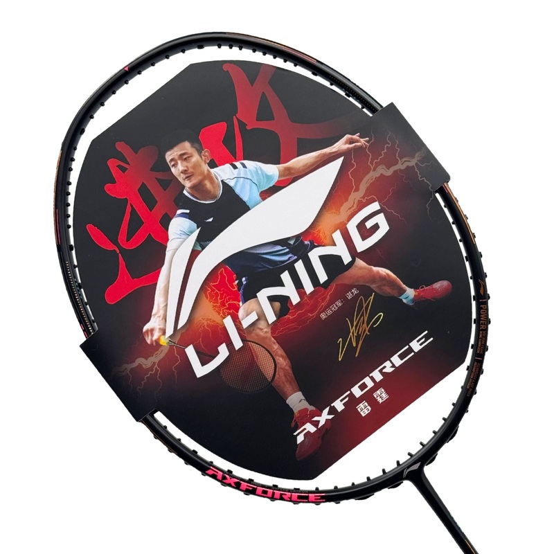 Li-Ning Axforce 80 Badminton Racket Black/Red 4U