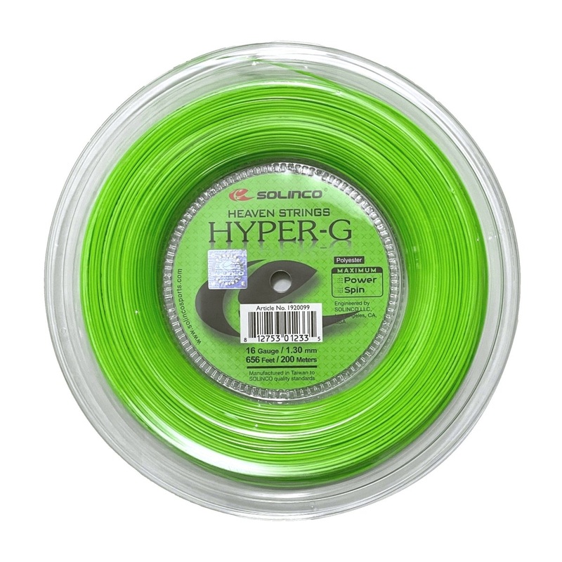 Solinco Hyper G 16 Tennis String Reel – 656′