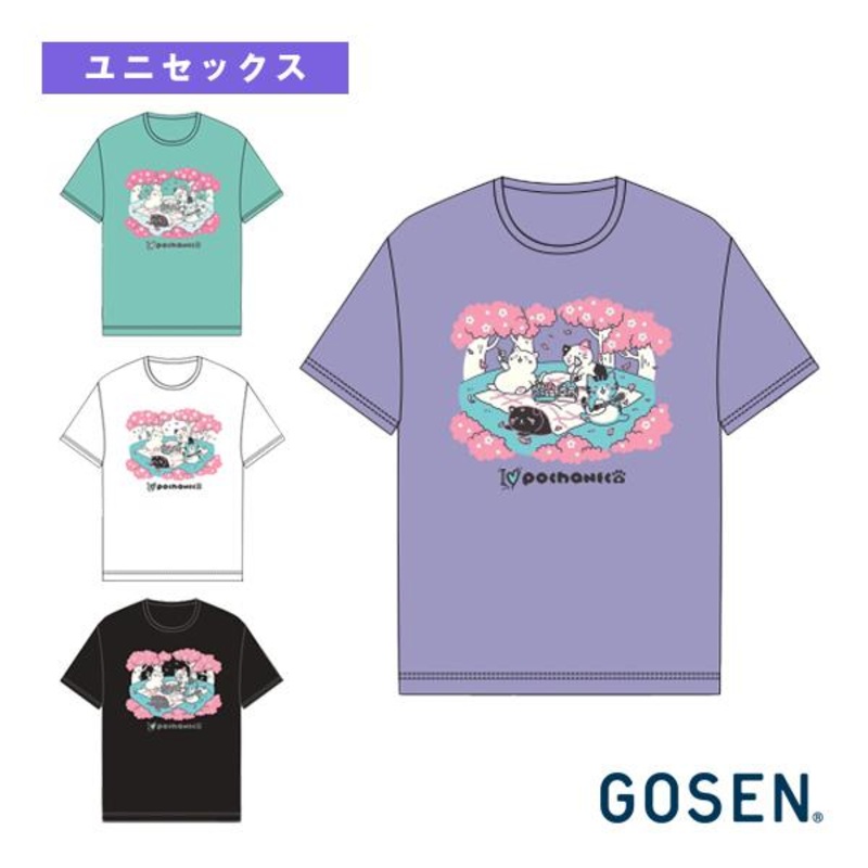 Gosen 2024 POCHANECO Chubby Cat Cherry Blossom UNI T-shirt NPT60 White (30) SS