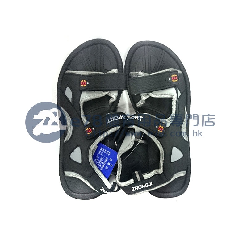Sport Sandal SAN01 Blue 45