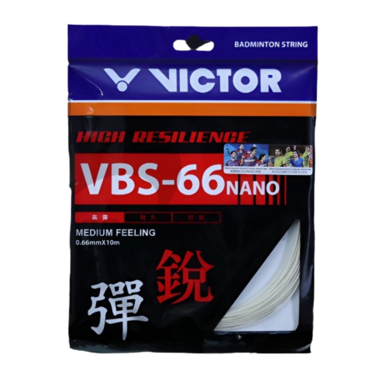 Victor VBS-66 String Set (10m Set) 10m Set White