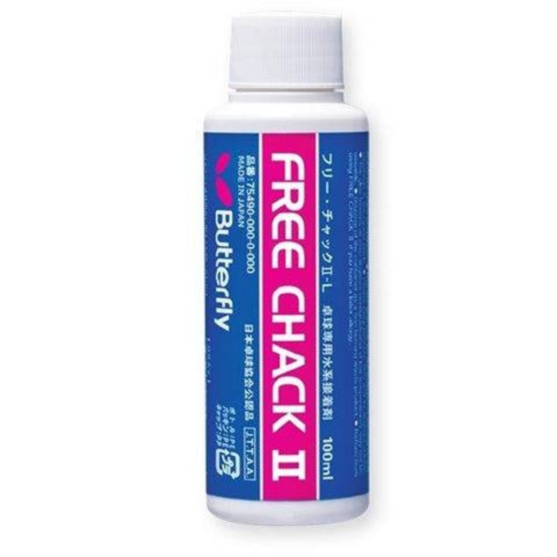 Butterfly Free Chack II  100 ml tube – Glue No Sponges or Clip