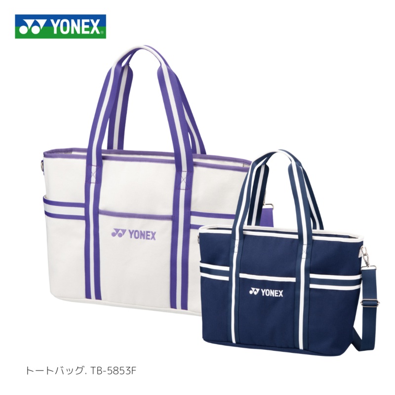 YONEX Tote bag TB-5853F White/Purple