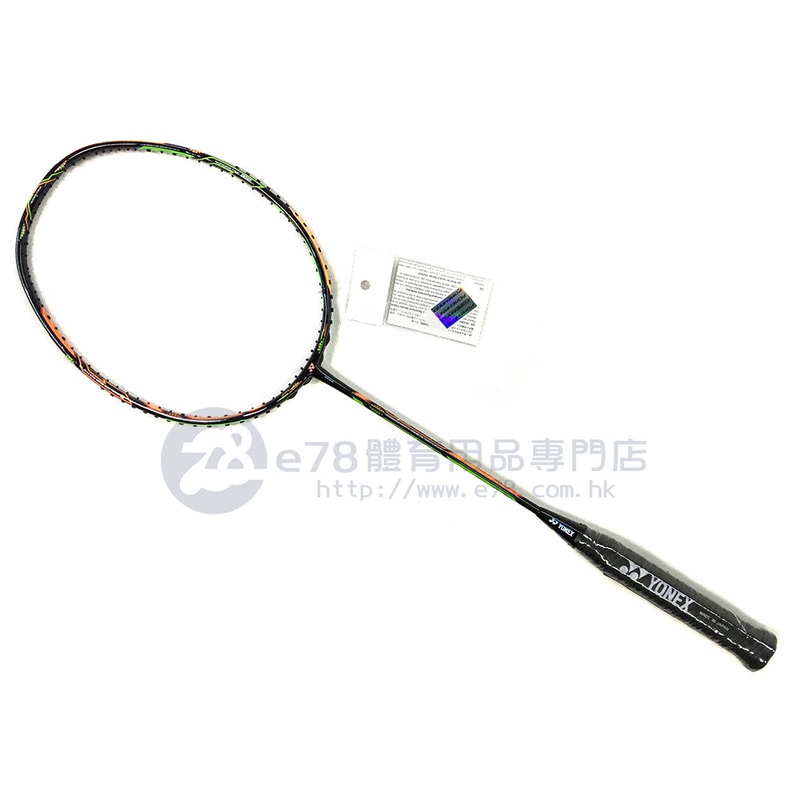 Duora 10 LCW Legends’ Vision 3U(85-89g) G5 (81mm)