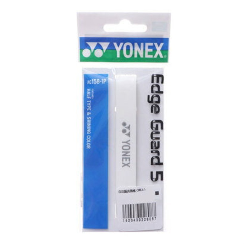YONEX head protector edge guard 5 AC158-1P White(011)