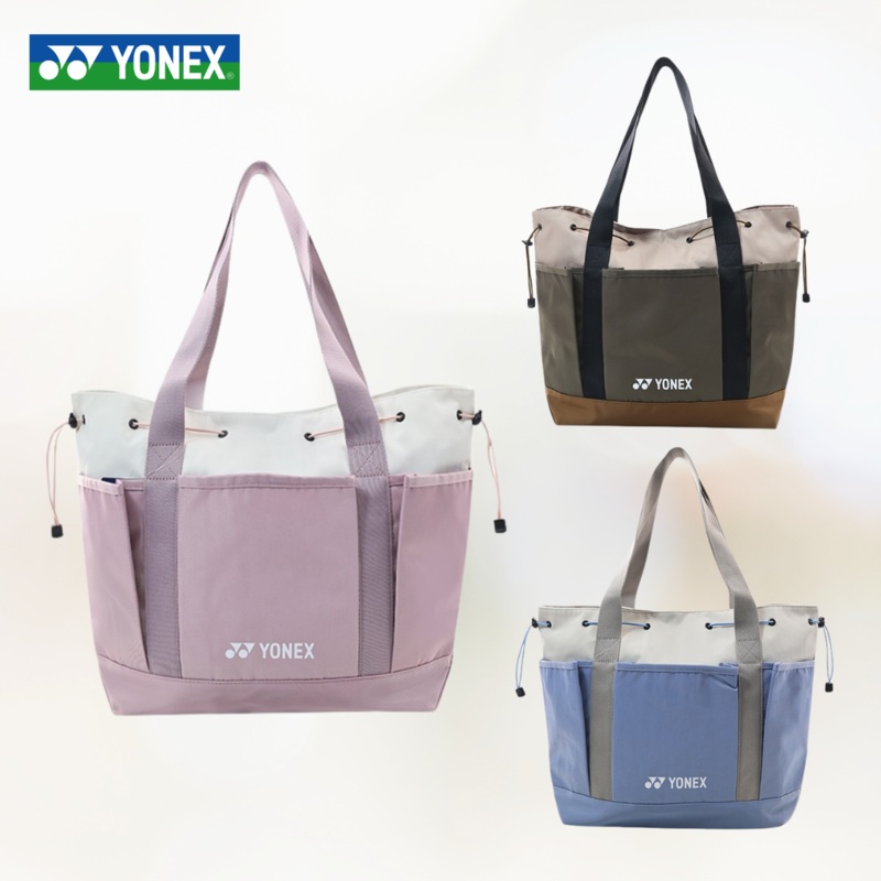 YONEX Badminton Tote Bag BA347CR Light Gray Blue