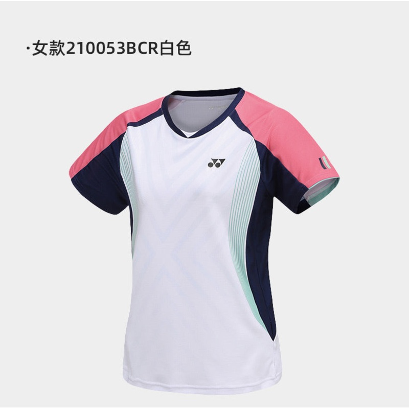 YONEX Women’s Game T-shirt 210053BCR White (011) M