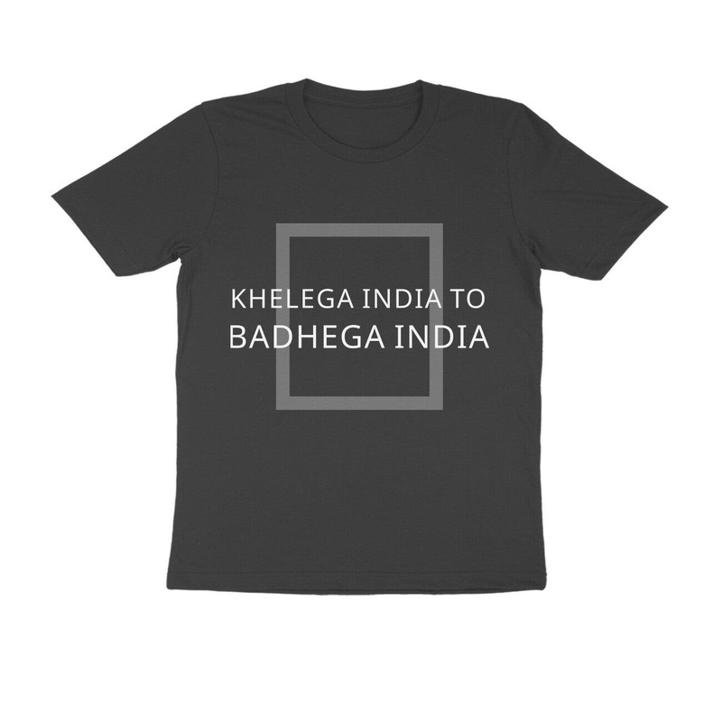 BLACK T SHIRT | KIBI MERCHANDISE | KIBI SPORTS Black S