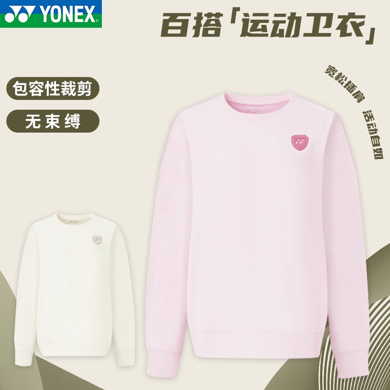 YONEX Women’s Sport Sweater 230015BCR Ivory White (009) M