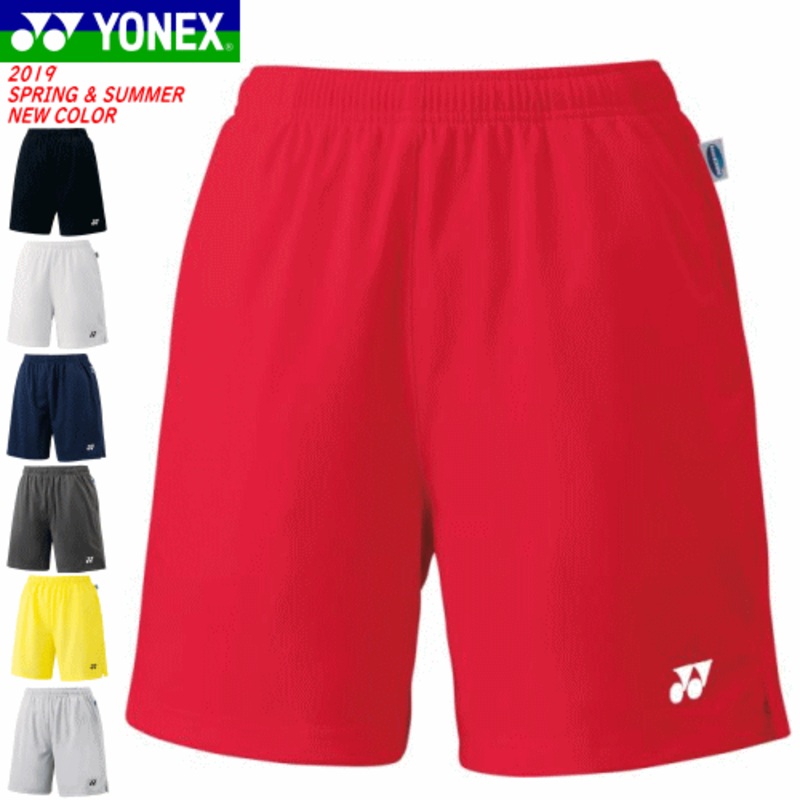YONEX Ladies Shorts 25008 Black(007) S