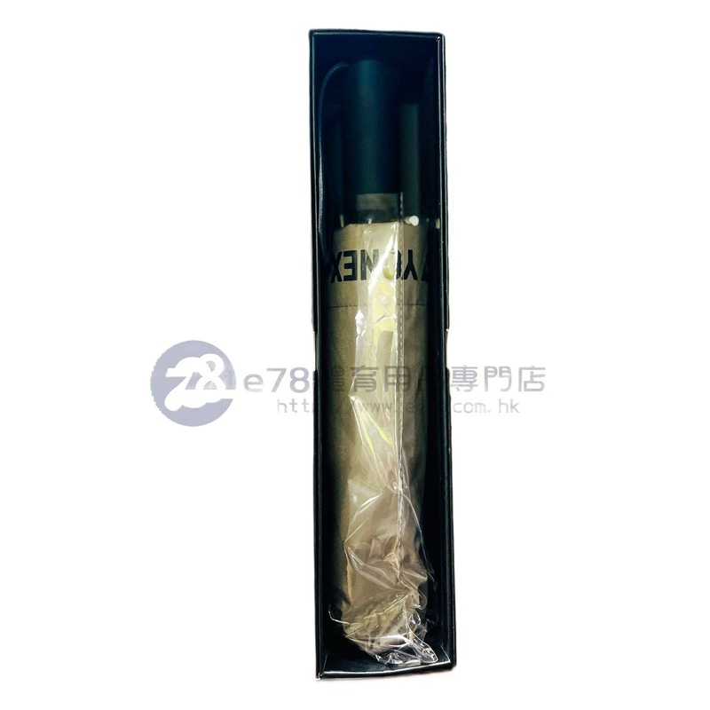 Yonex Umbrella Limited Edition YOBC1047CR