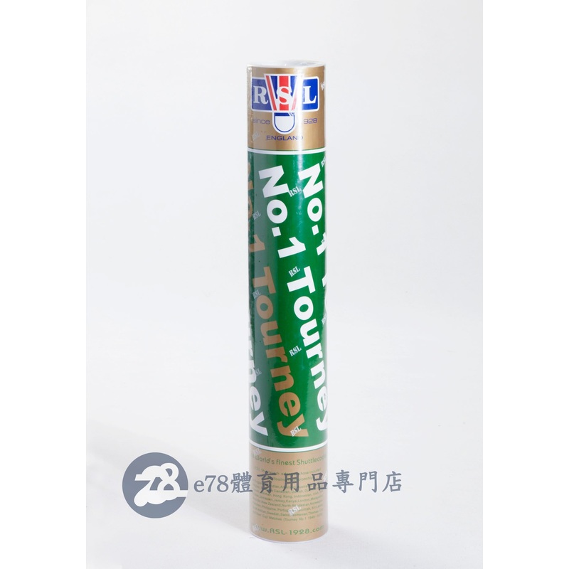 RSL Tourney No.1 Shuttlecock 50