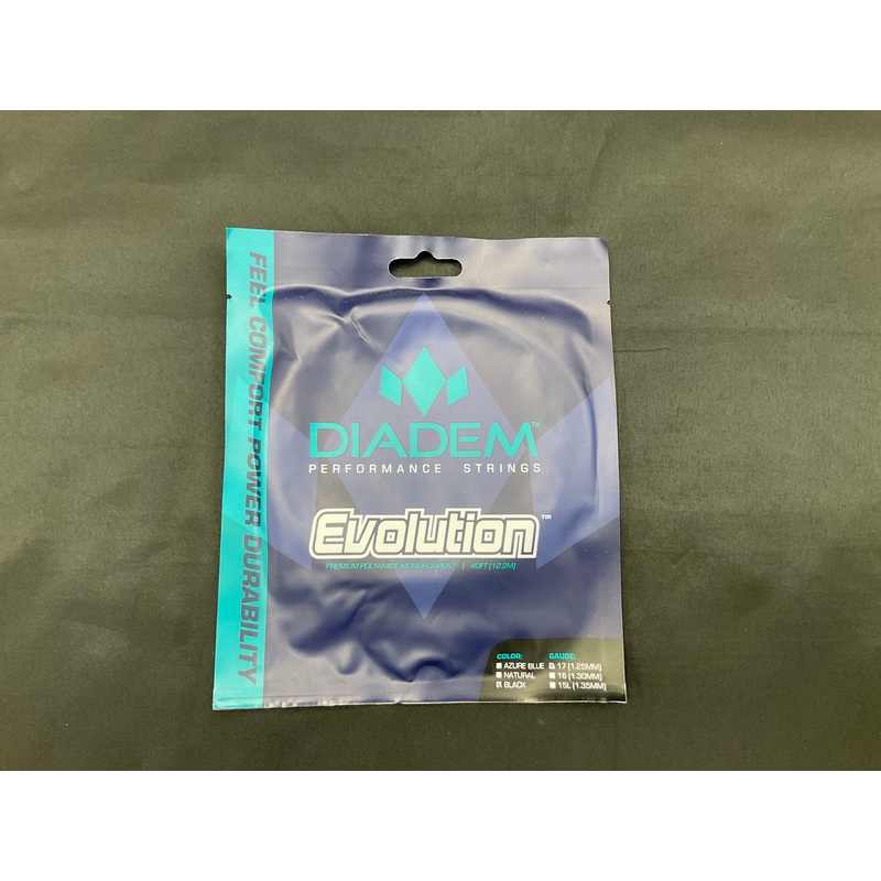 Diadem Evolution Strings (17) 1.25mm Black