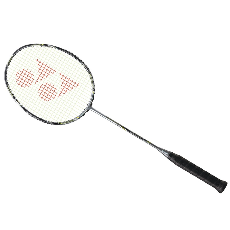 Nanoray 900 SP 2U(90-94g) G4 (84mm)