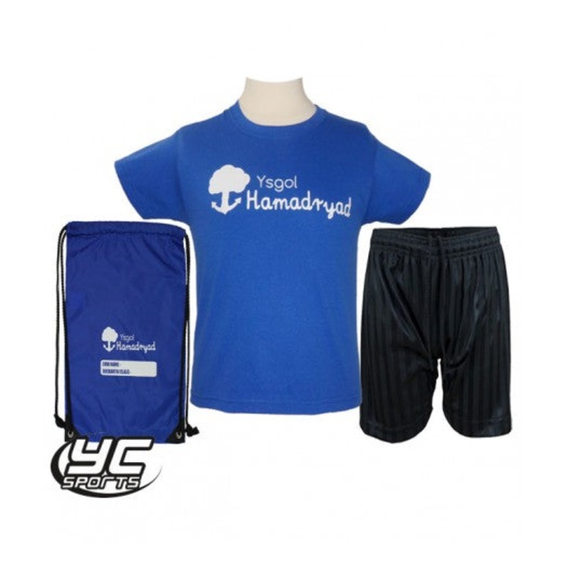 Ysgol Hamadryad PE Set default name default items