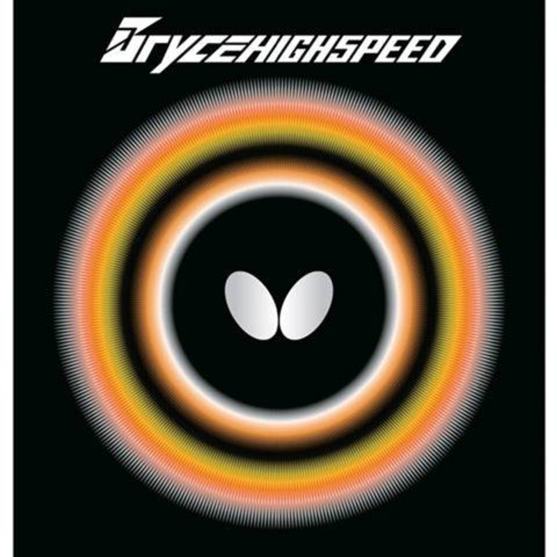 Butterfly Bryce High Speed