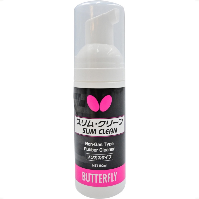 Butterfly Slim Clean Cleaner