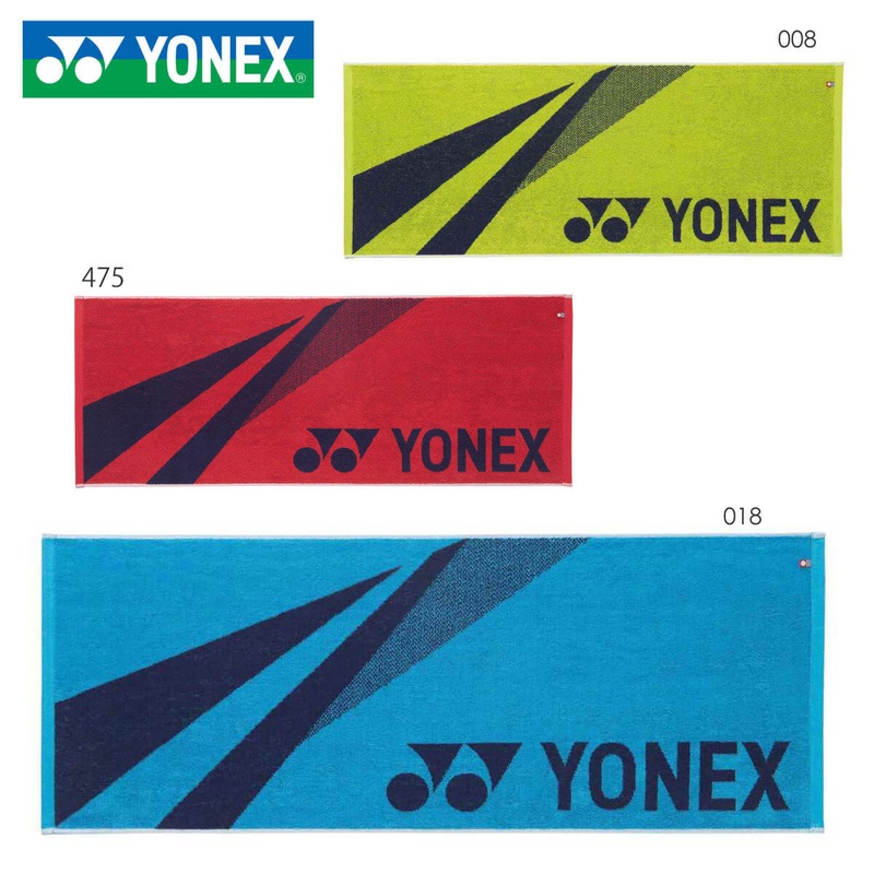 YONEX Sports towel AC1071 Lime Green (008)