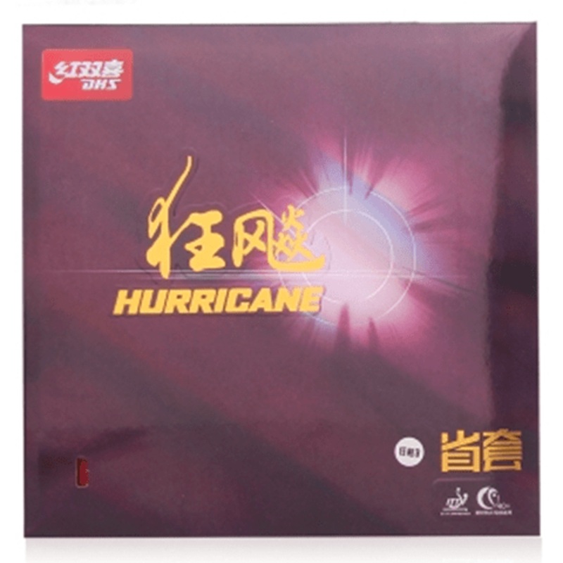 DHS Hurricane 3 Provincial Blue – 39 Degree