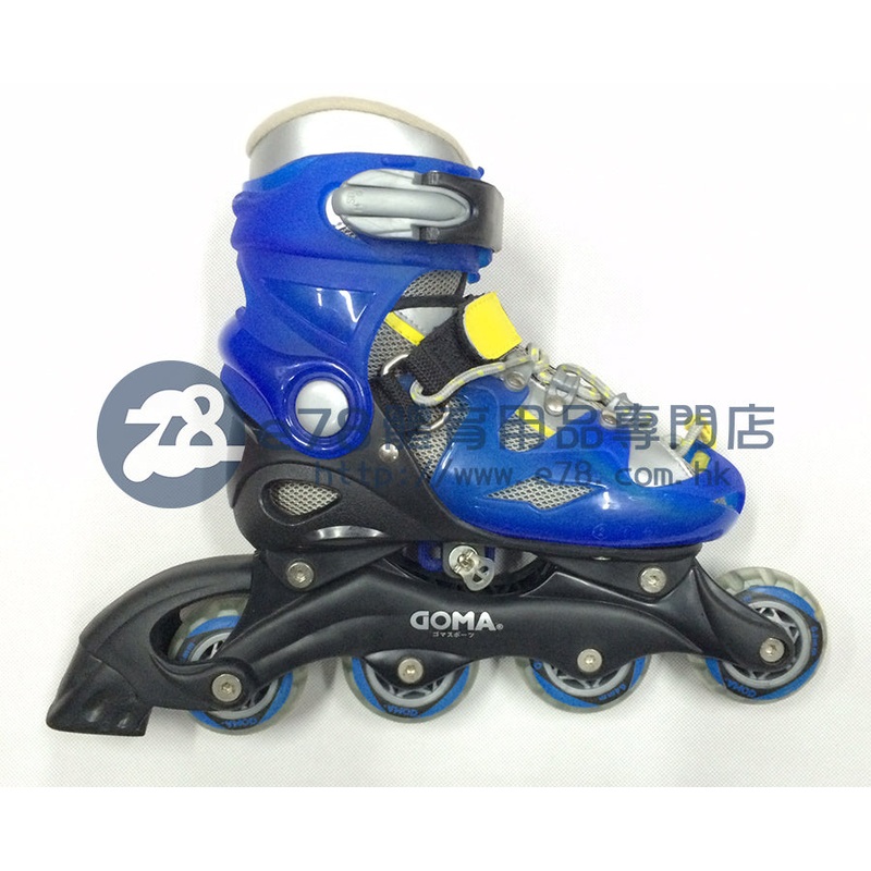 GOMA Inline Skates HST094 S