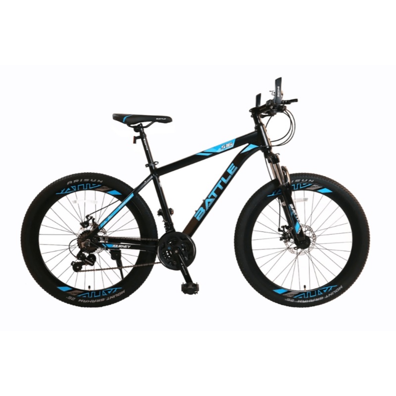 Vaux Battle 516 | KIBI  Sports Red