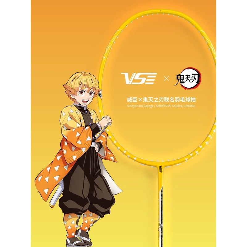 VS x  Demon Slayer Collaboration Racket – Zenitsu Agatsuma