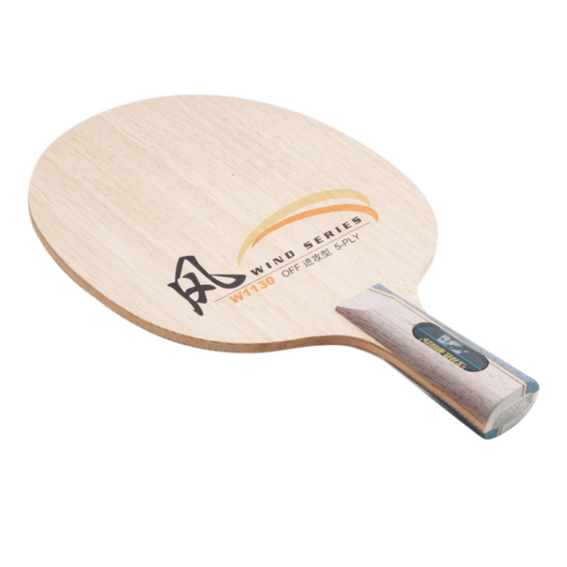 DHS Wind Series W1130  – Chinese Penhold Blade