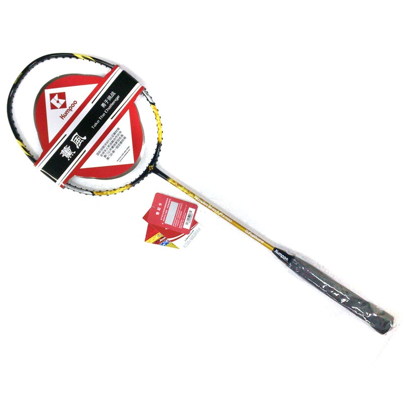 Kumpoo Power Shot F3700 Top 3U(85-89g) G5 (81mm)